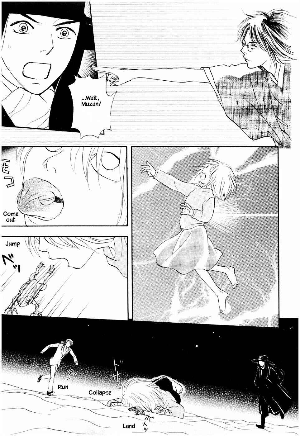 Page 18 Chapter 24.2 The Magicians Daughter