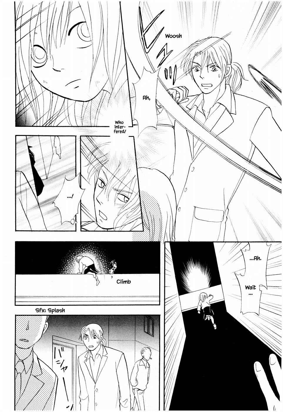 Page 5 Chapter 24.2 The Magicians Daughter