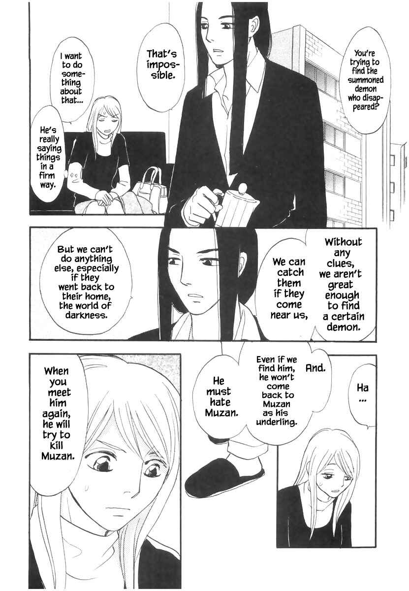 Page 10 Chapter 19.1 The Magicians Daughter