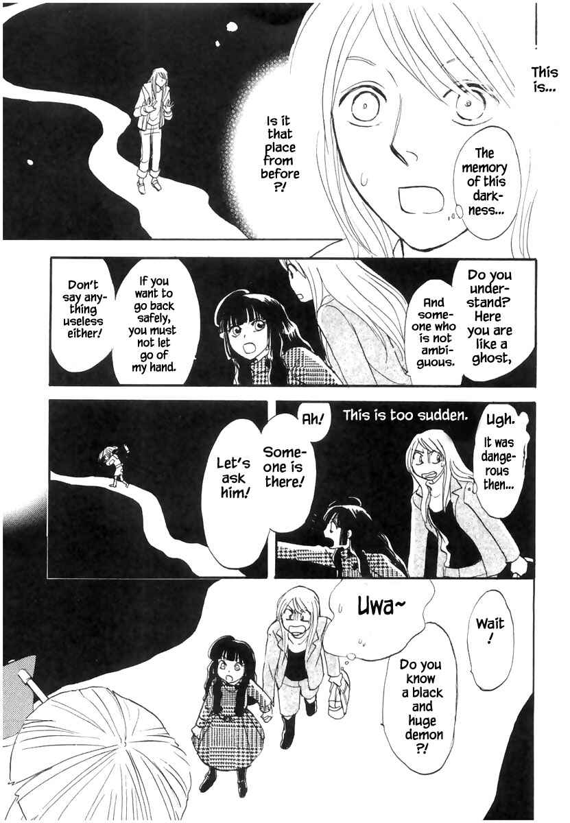 Page 17 Chapter 19.1 The Magicians Daughter