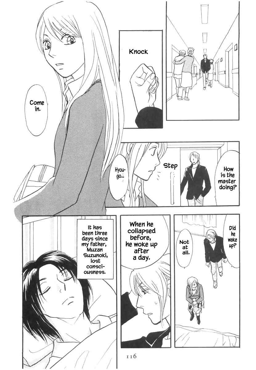 Page 4 Chapter 19.1 The Magicians Daughter