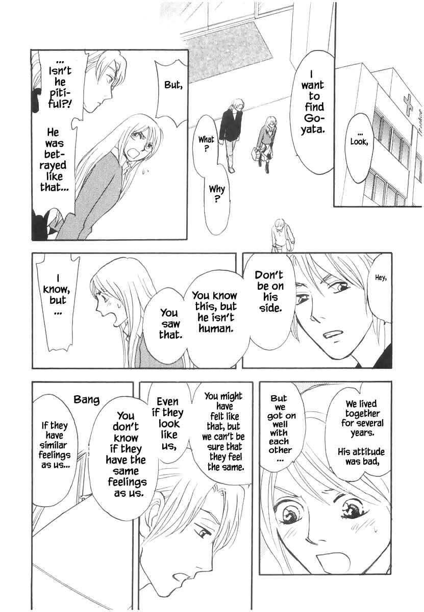 Page 6 Chapter 19.1 The Magicians Daughter