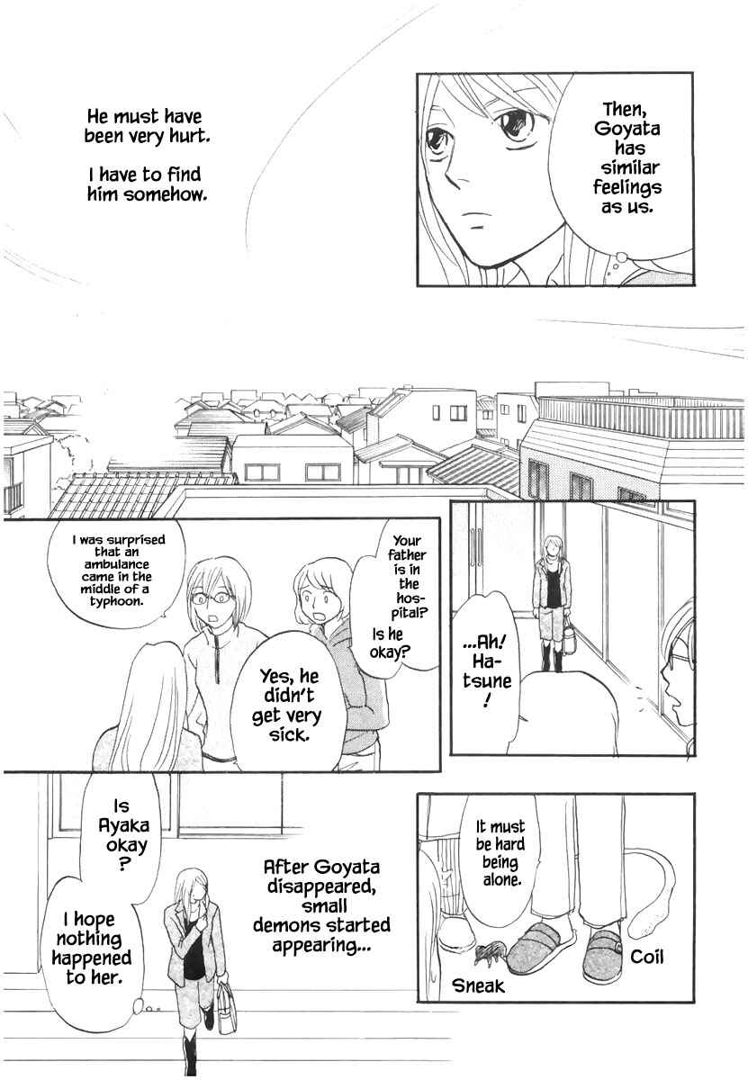 Page 9 Chapter 19.1 The Magicians Daughter