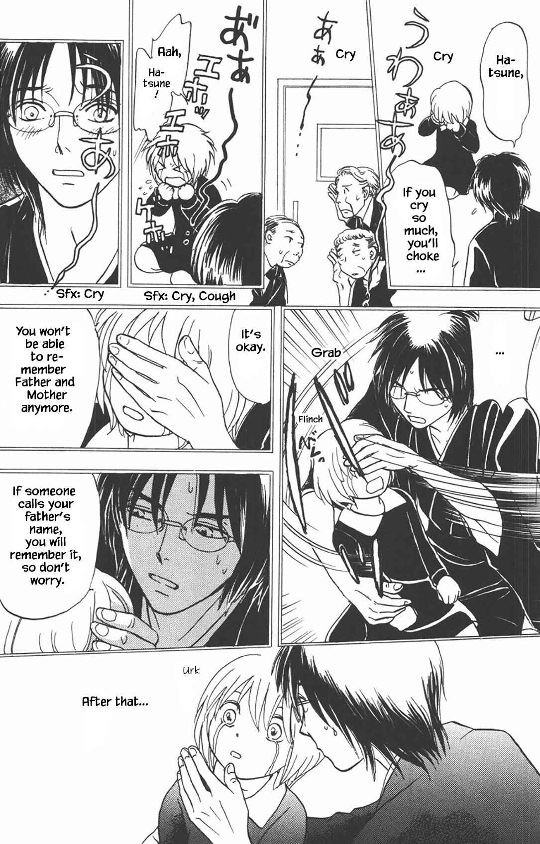 Page 17 Chapter 33.1 The Magicians Daughter