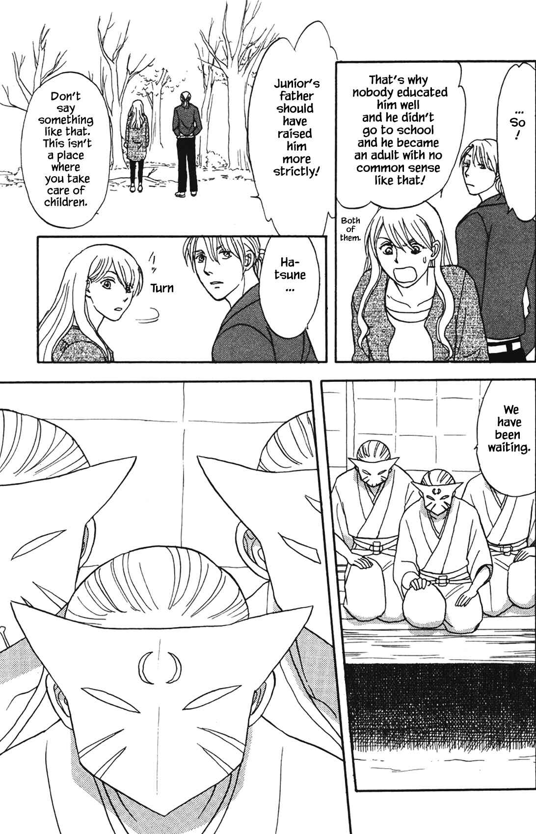 Page 22 Chapter 33.1 The Magicians Daughter