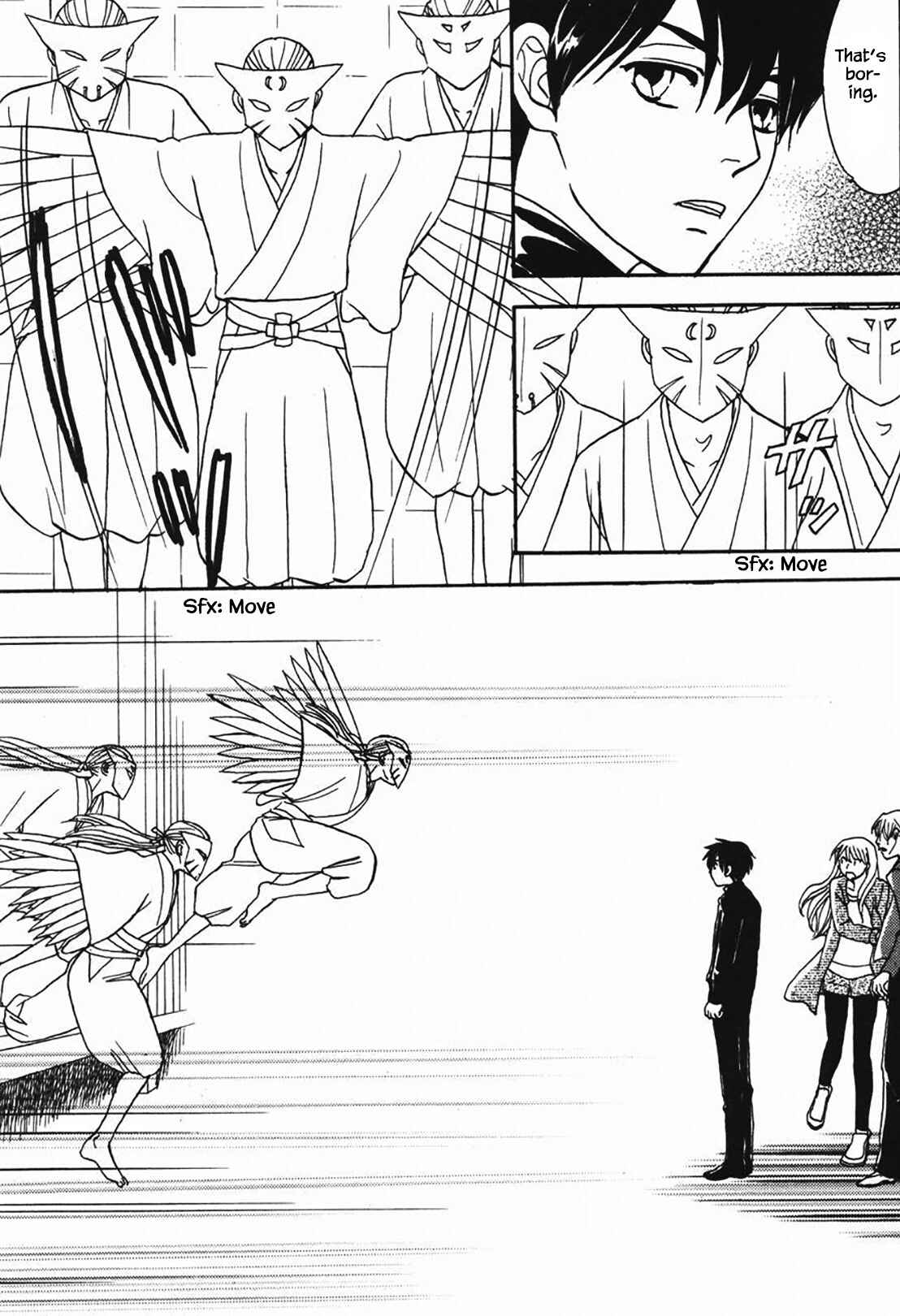 Page 24 Chapter 33.1 The Magicians Daughter