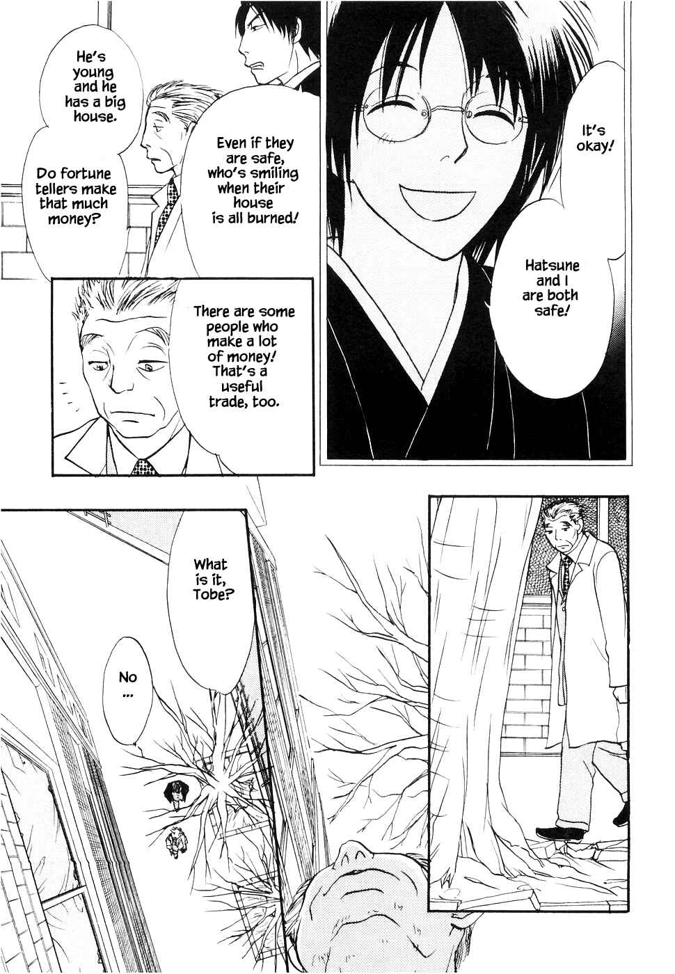 Page 12 Chapter 10 The Magicians Daughter