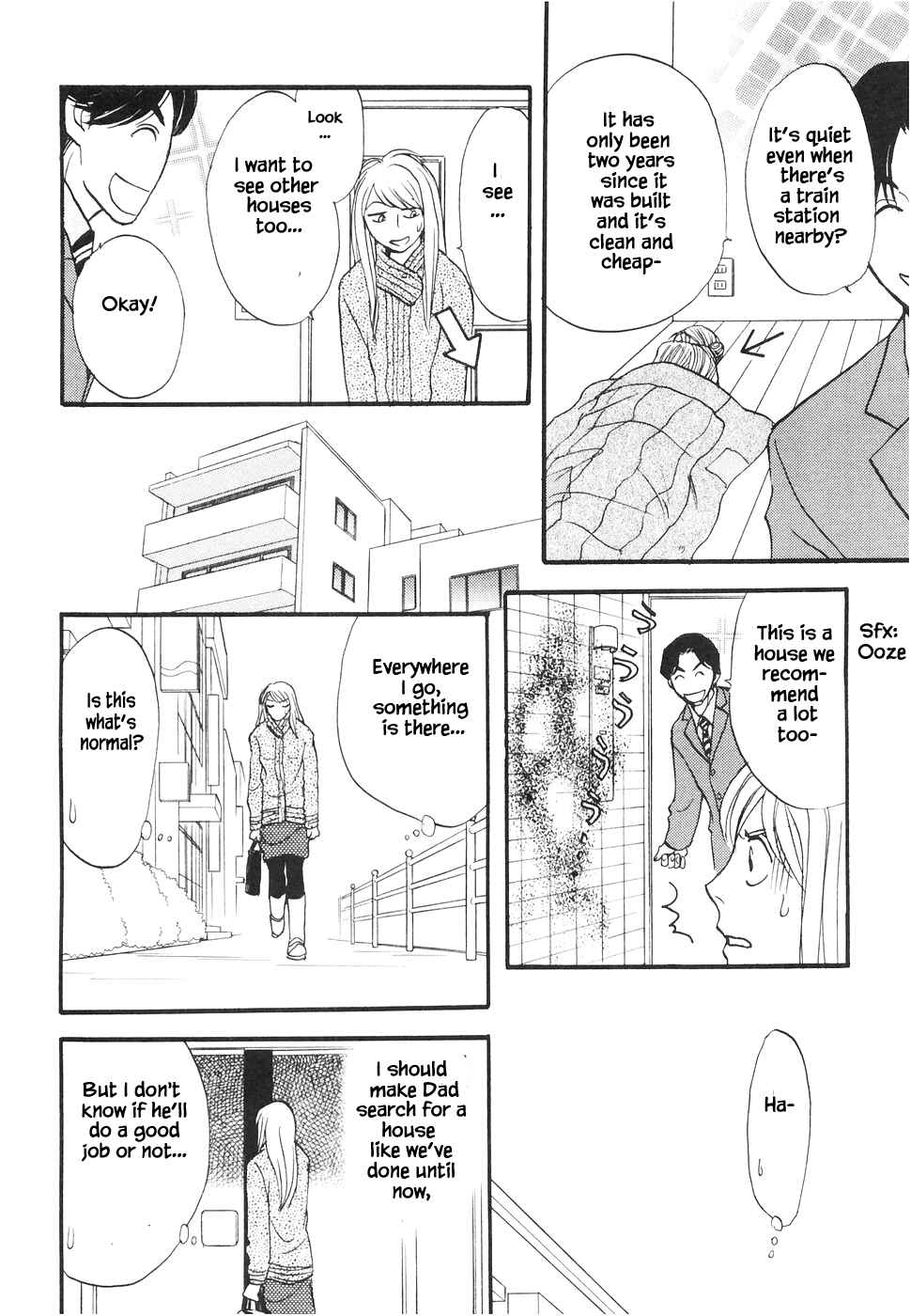 Page 17 Chapter 10 The Magicians Daughter