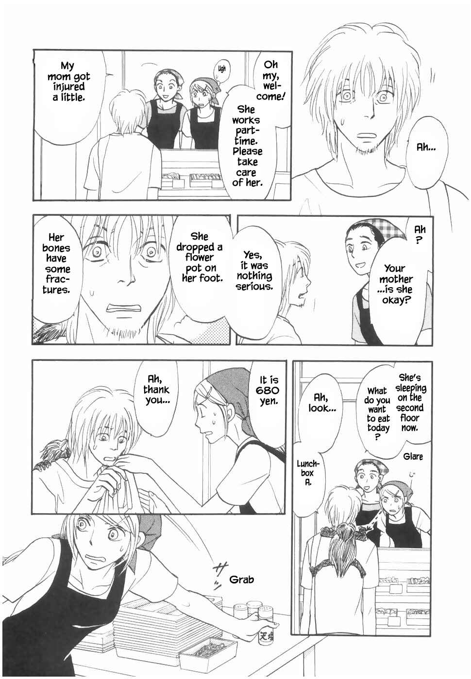Page 13 Chapter 17.1 The Magicians Daughter