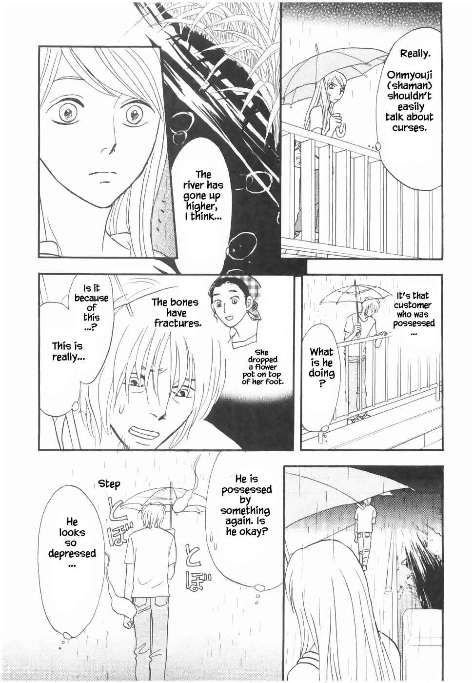 Page 16 Chapter 17.1 The Magicians Daughter