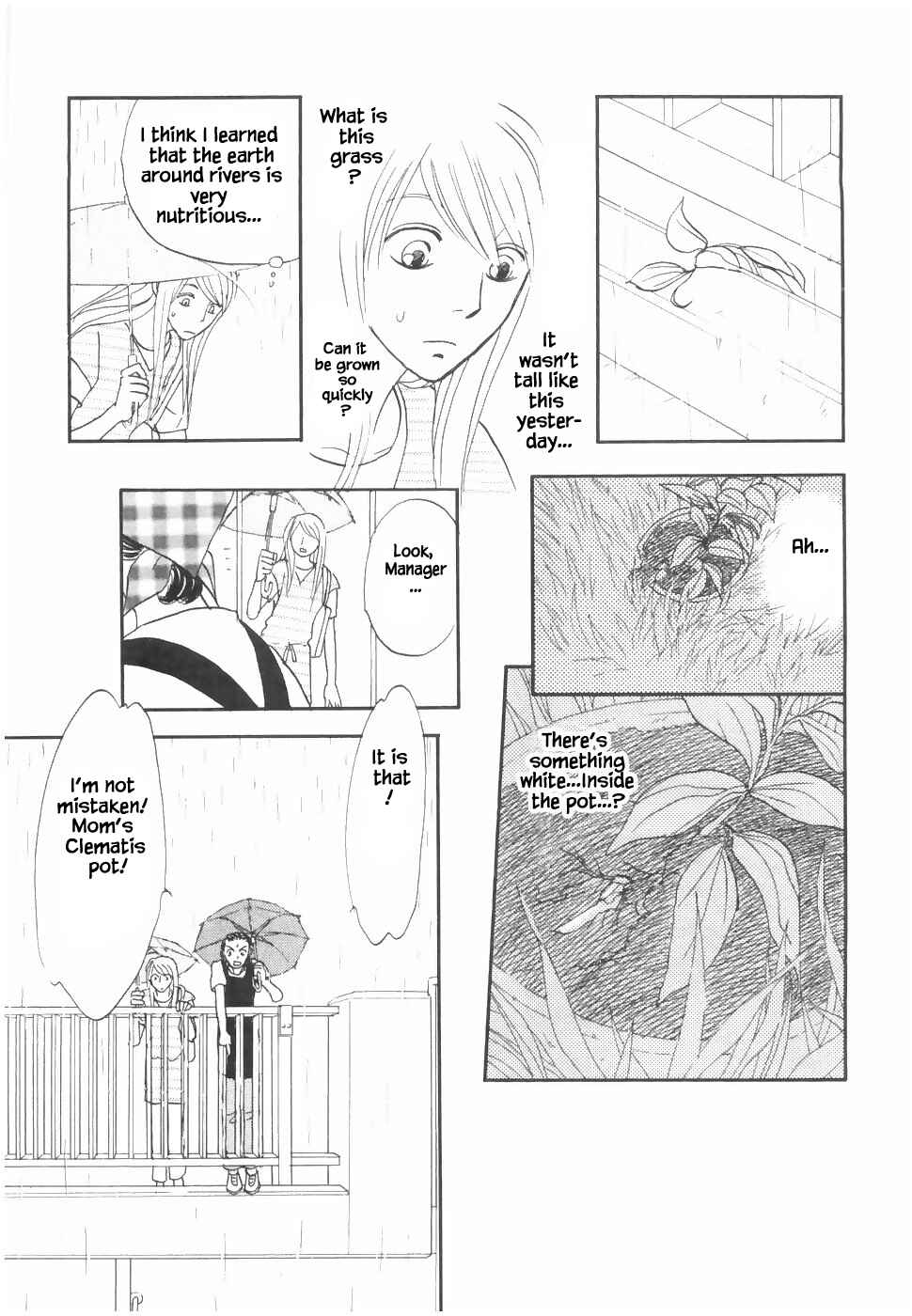 Page 22 Chapter 17.1 The Magicians Daughter