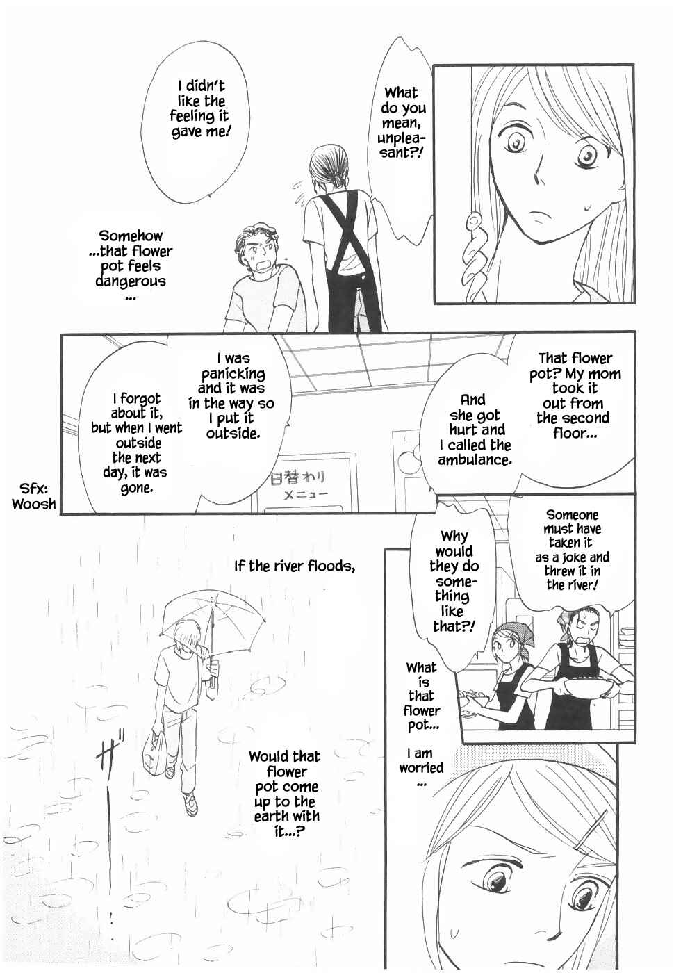 Page 24 Chapter 17.1 The Magicians Daughter