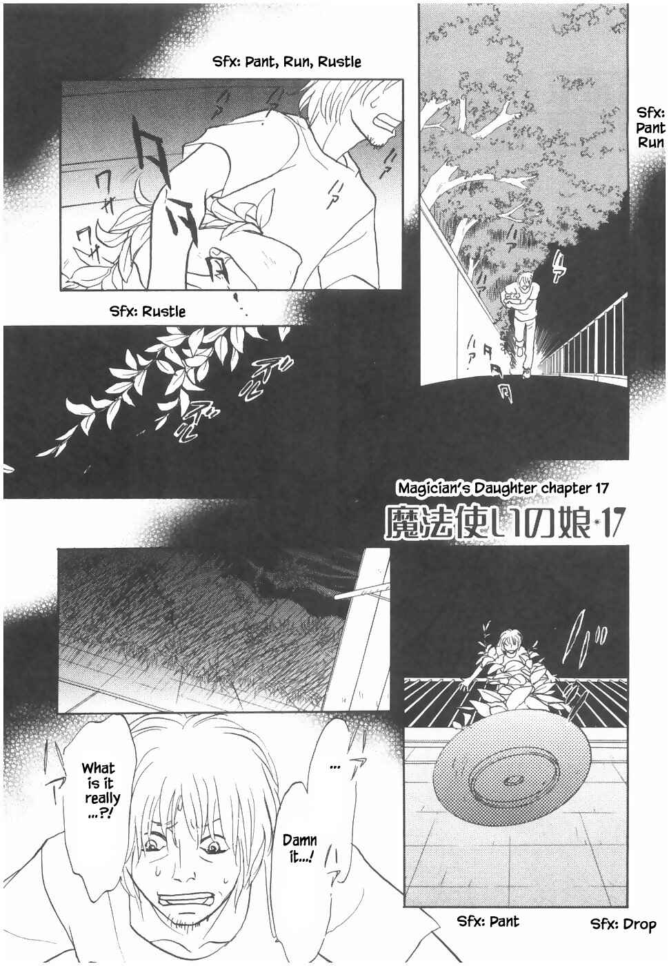 Page 6 Chapter 17.1 The Magicians Daughter
