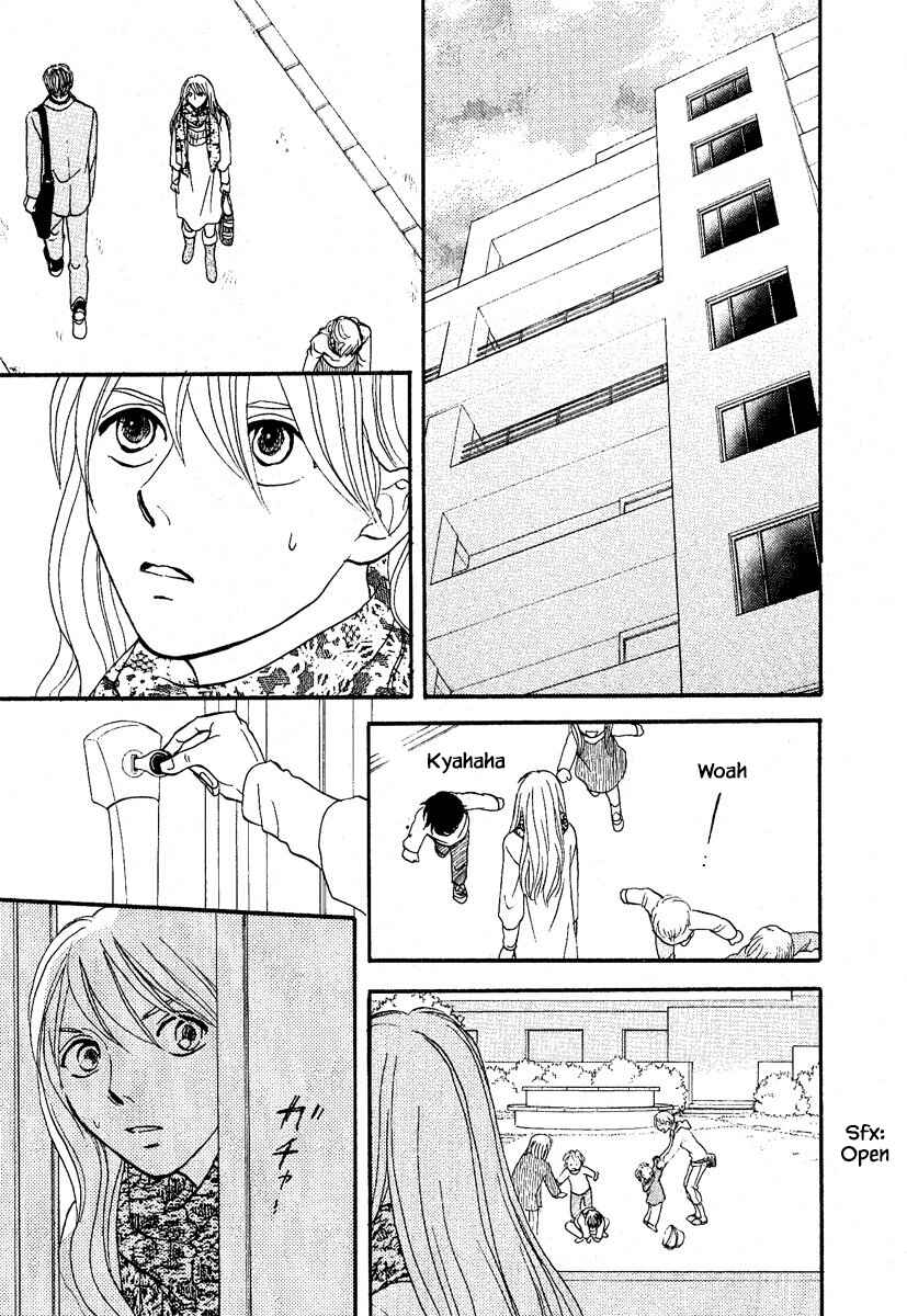 Page 10 Chapter 29 The Magicians Daughter