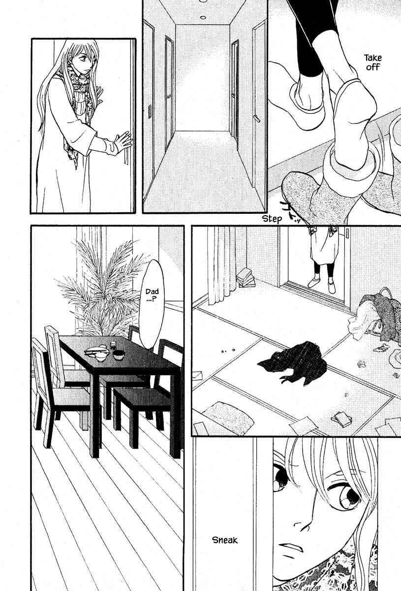 Page 11 Chapter 29 The Magicians Daughter
