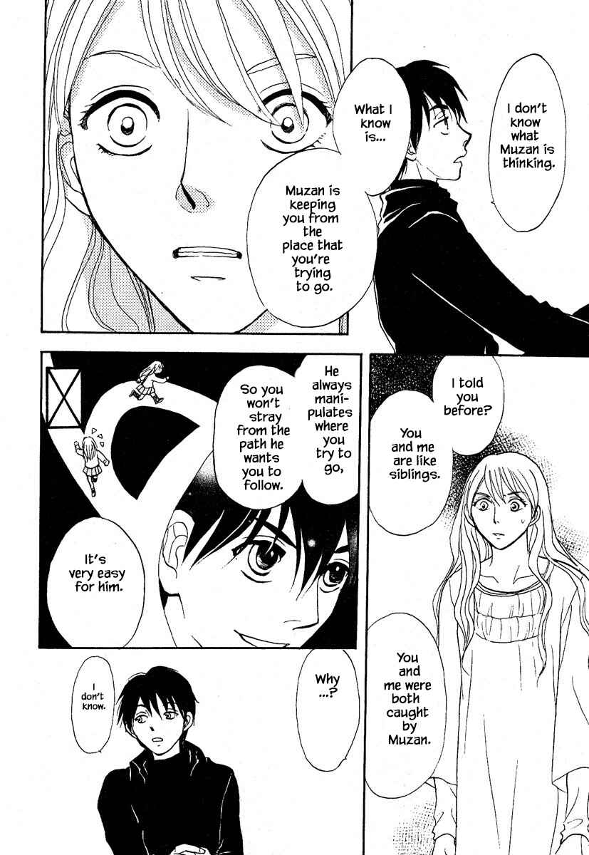 Page 19 Chapter 29 The Magicians Daughter