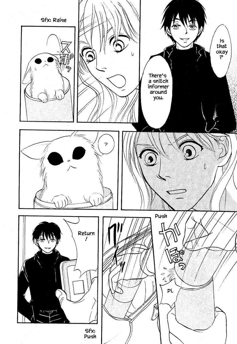 Page 23 Chapter 29 The Magicians Daughter