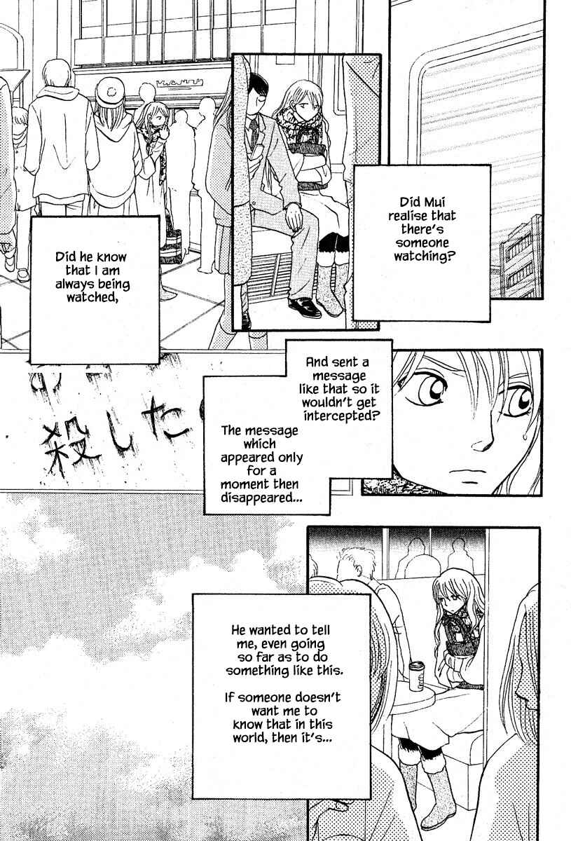 Page 9 Chapter 29 The Magicians Daughter