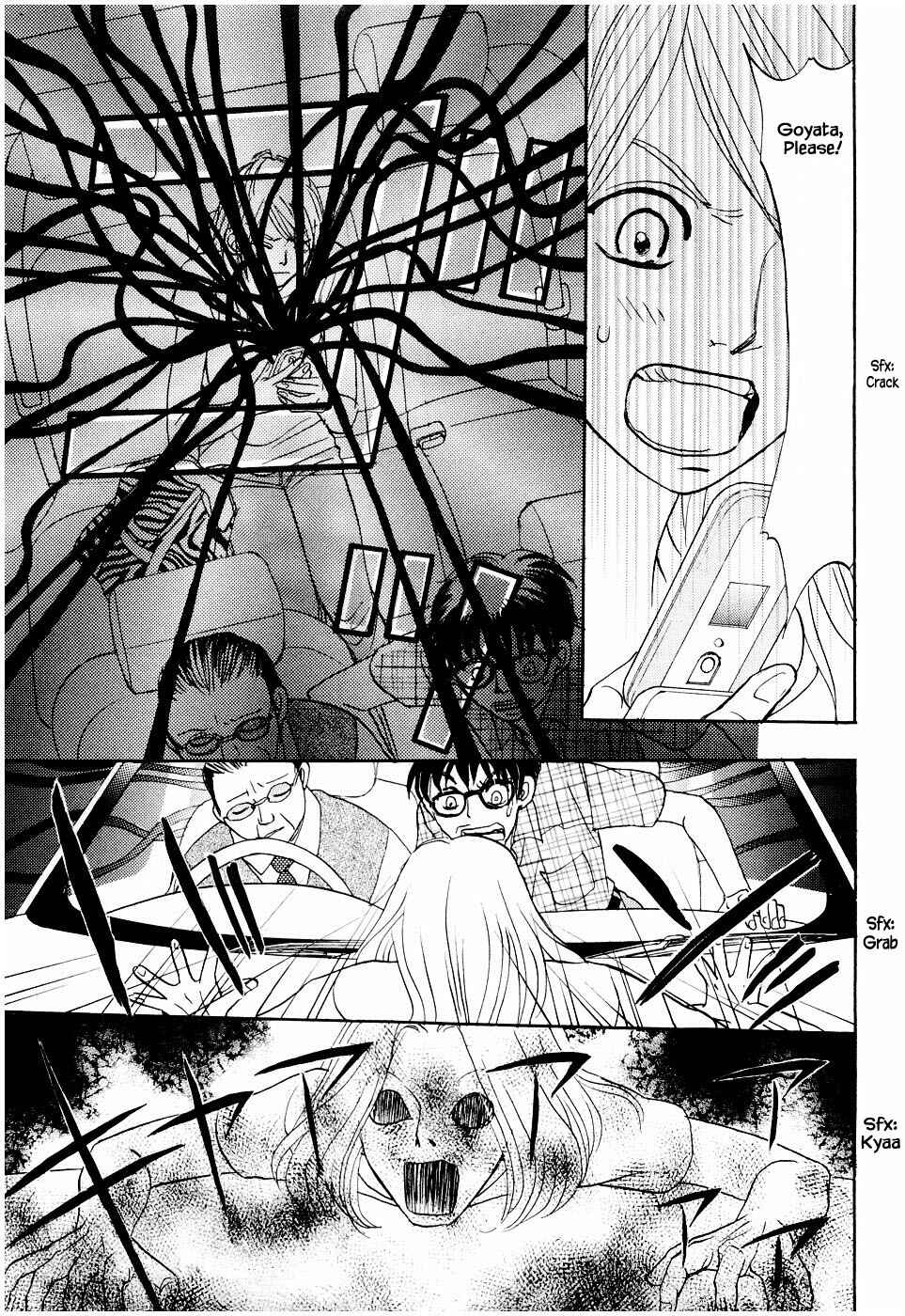 Page 16 Chapter 22.2 The Magicians Daughter