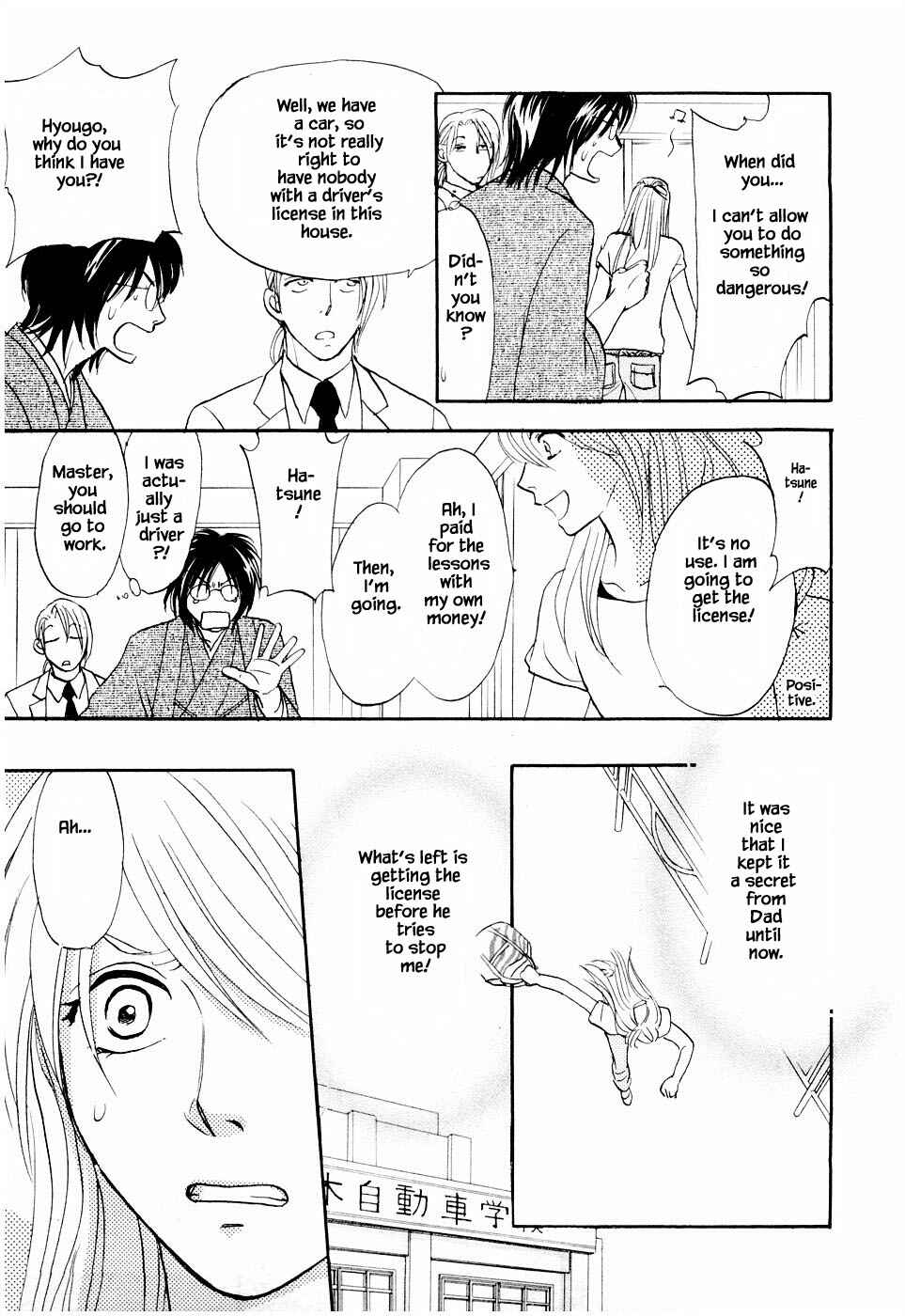 Page 2 Chapter 22.2 The Magicians Daughter
