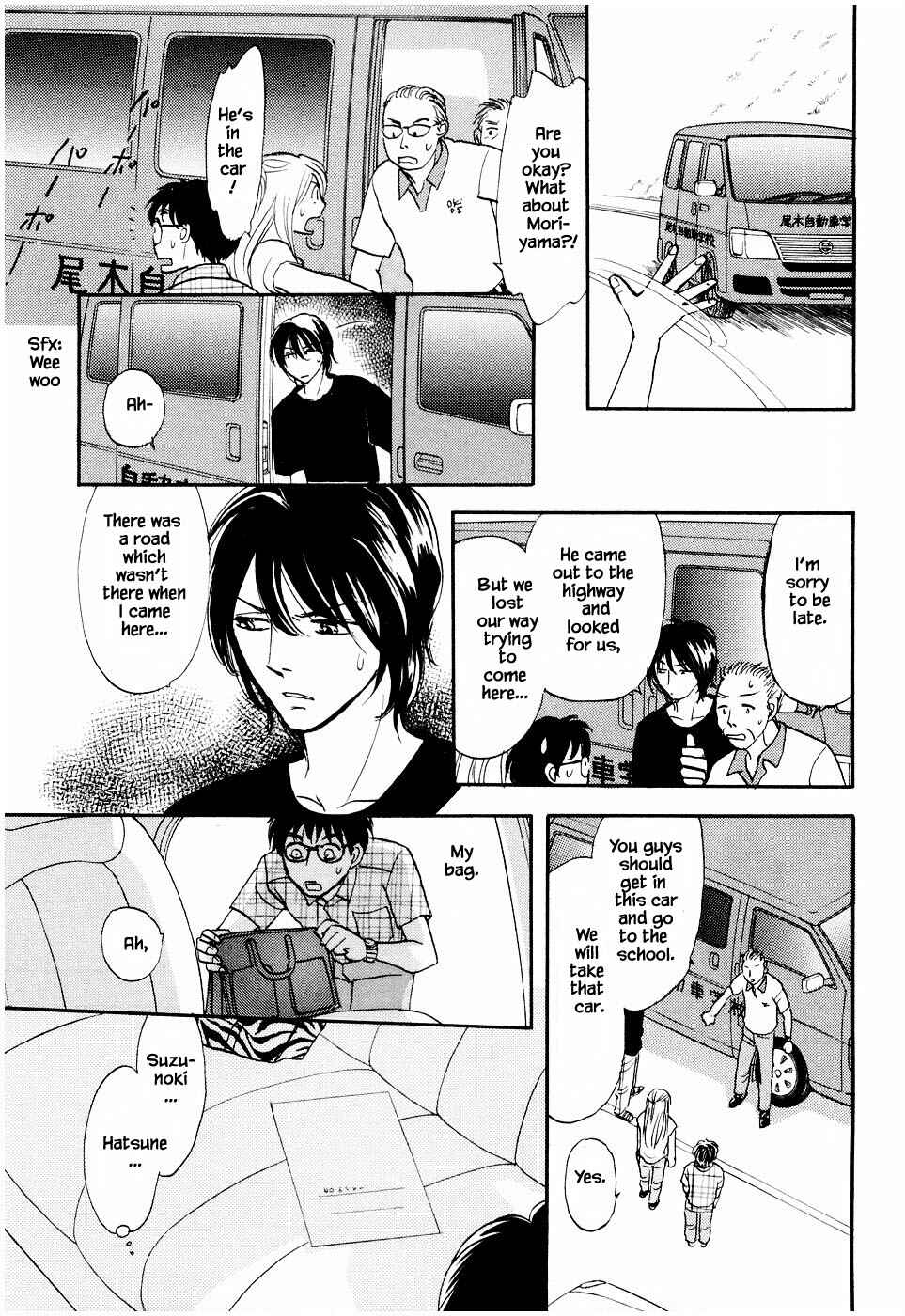Page 20 Chapter 22.2 The Magicians Daughter