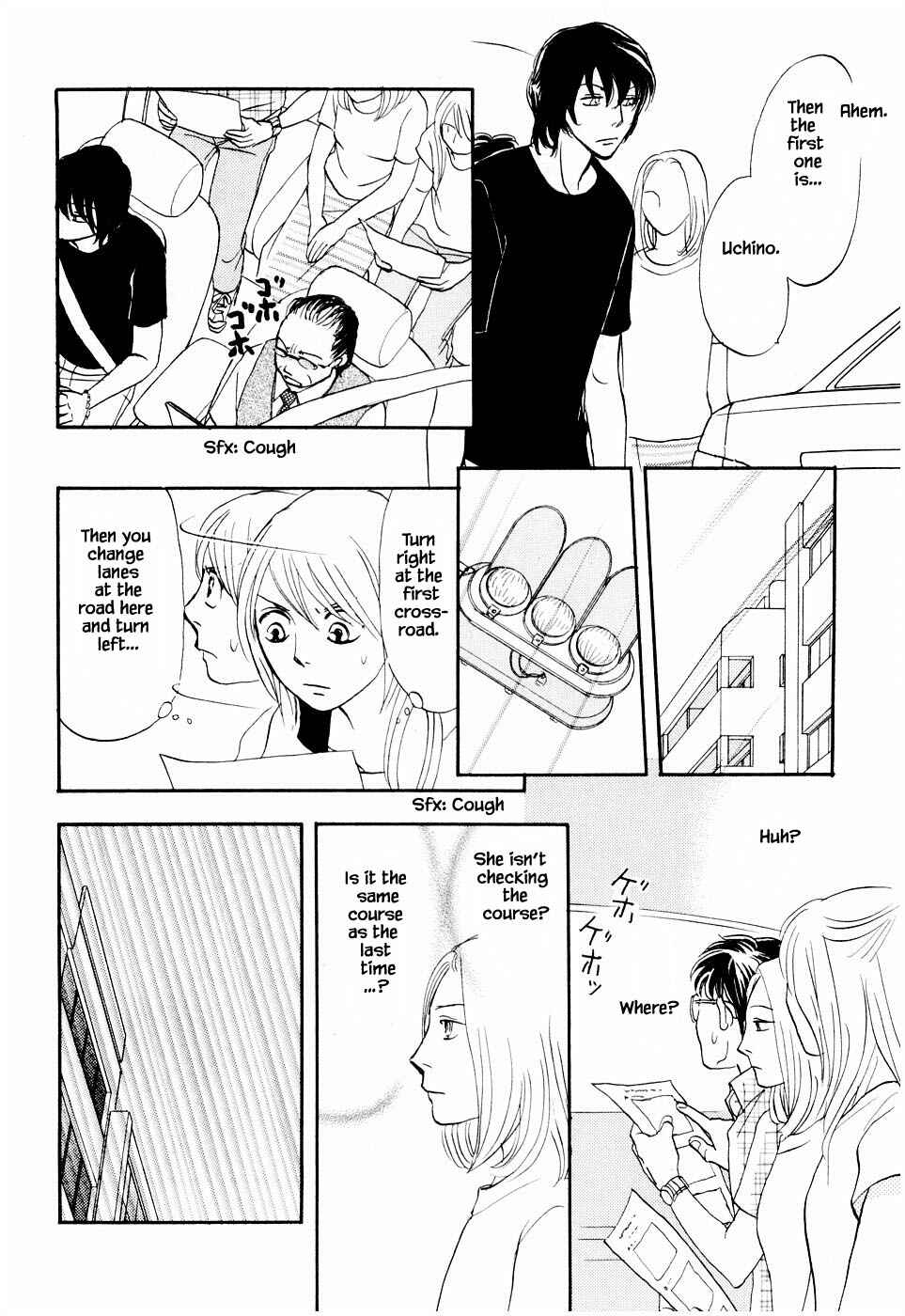 Page 5 Chapter 22.2 The Magicians Daughter