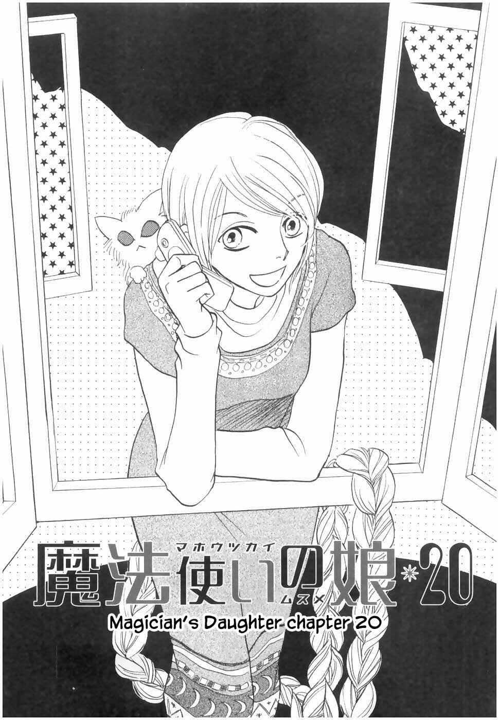 Page 1 Chapter 20.1 The Magicians Daughter