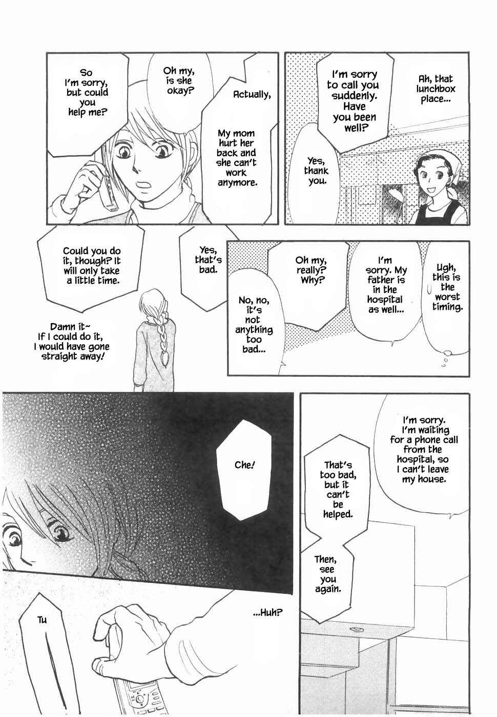 Page 13 Chapter 20.1 The Magicians Daughter