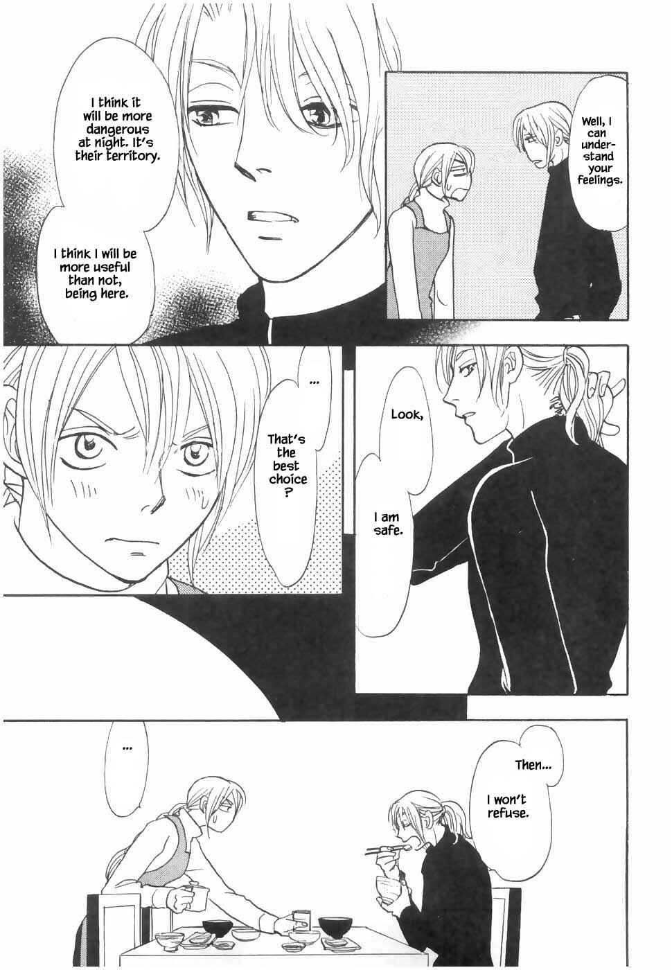 Page 17 Chapter 20.1 The Magicians Daughter