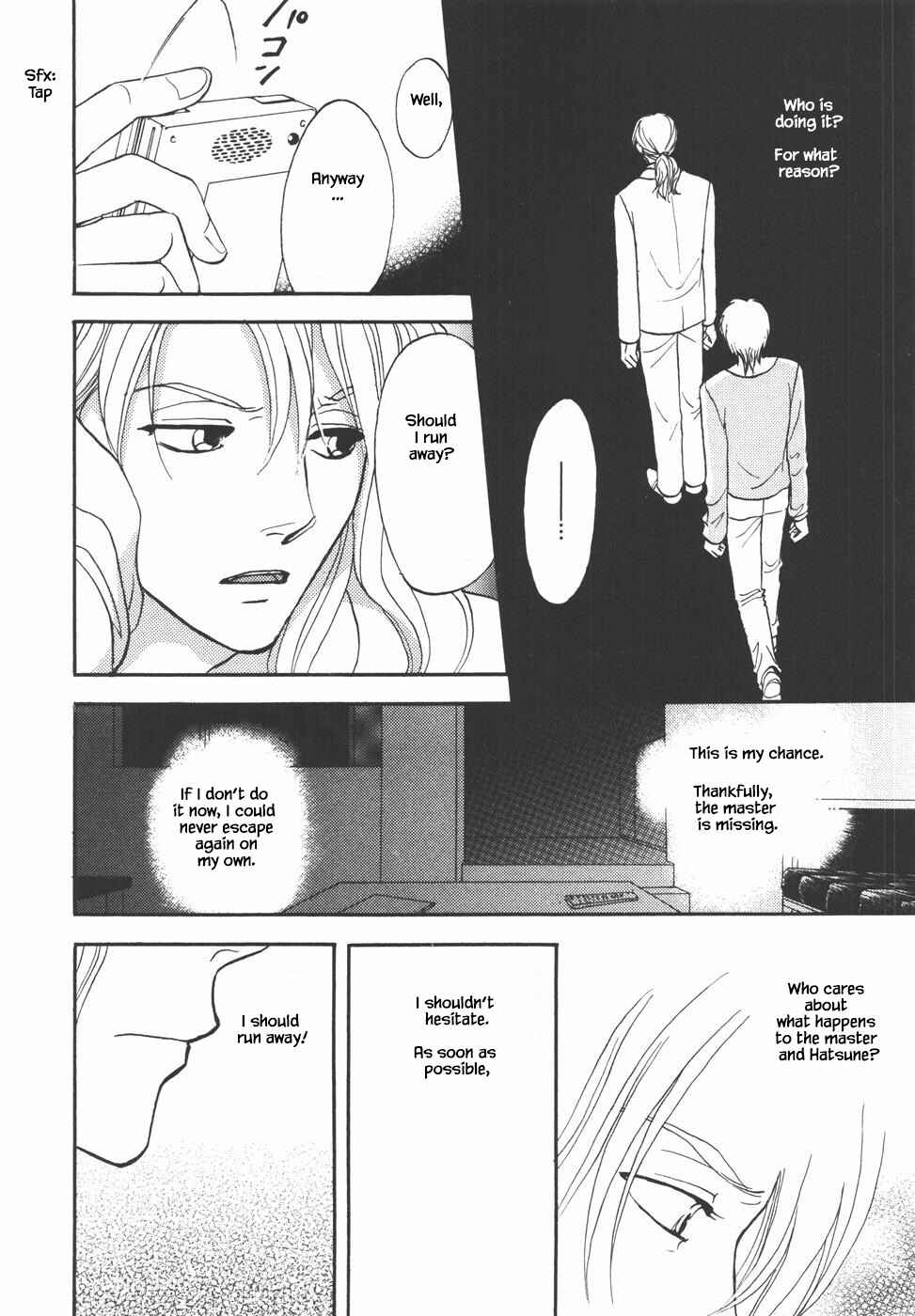 Page 13 Chapter 30.1 The Magicians Daughter