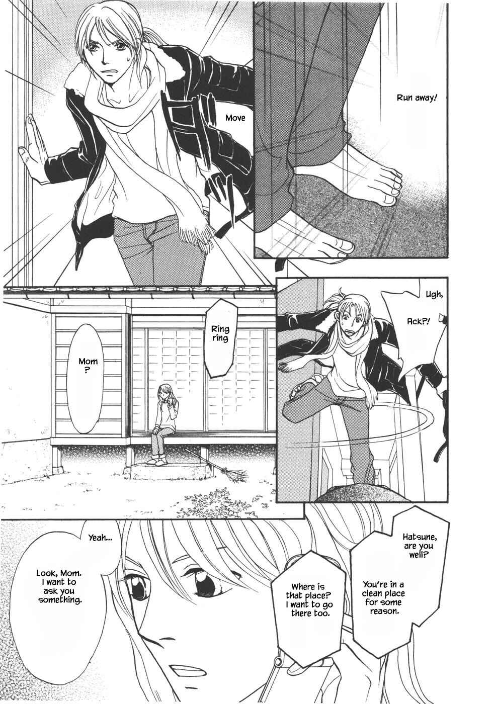 Page 14 Chapter 30.1 The Magicians Daughter