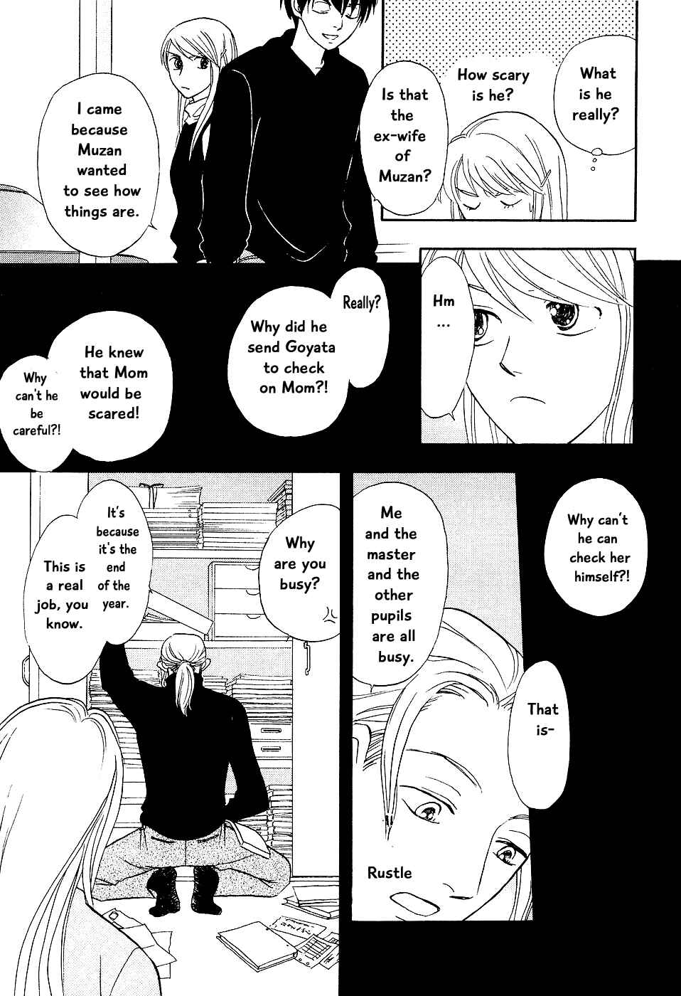 Page 11 Chapter 3 The Magicians Daughter