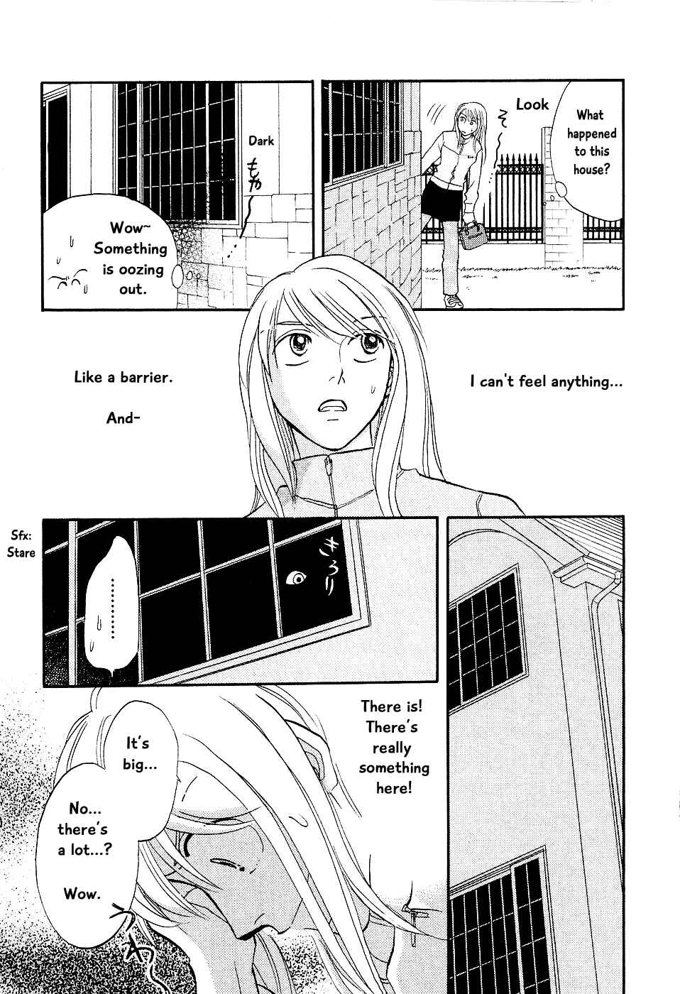 Page 17 Chapter 3 The Magicians Daughter
