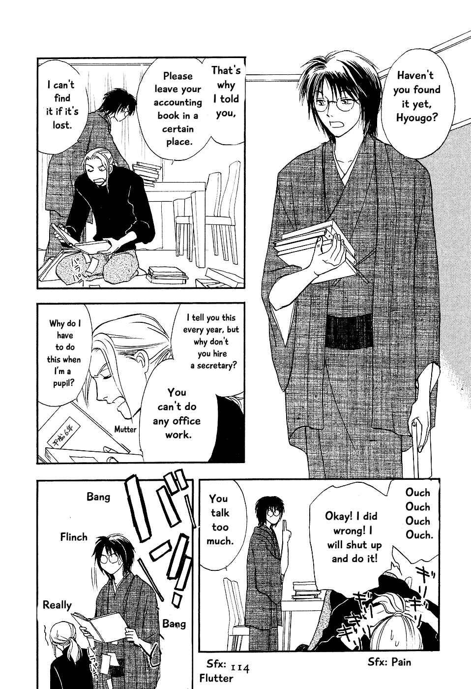 Page 20 Chapter 3 The Magicians Daughter