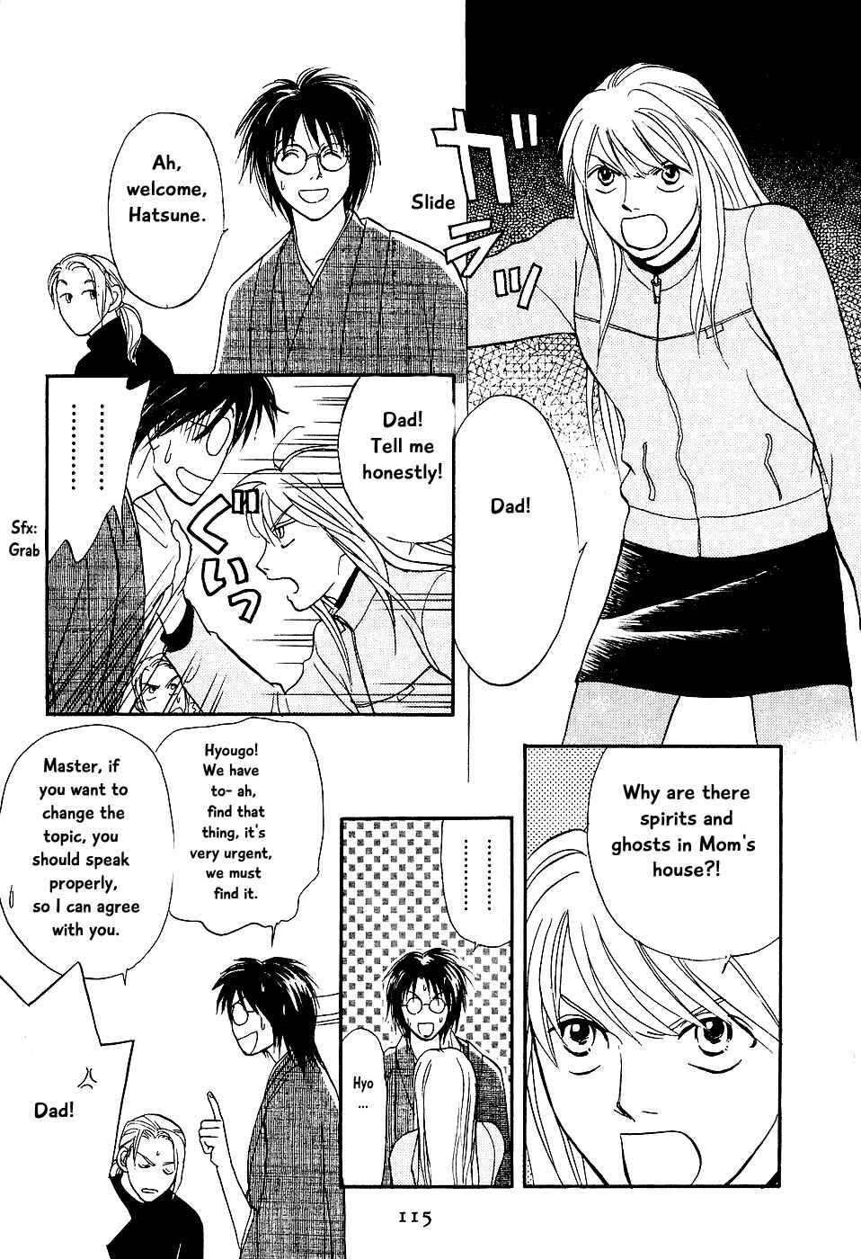Page 21 Chapter 3 The Magicians Daughter