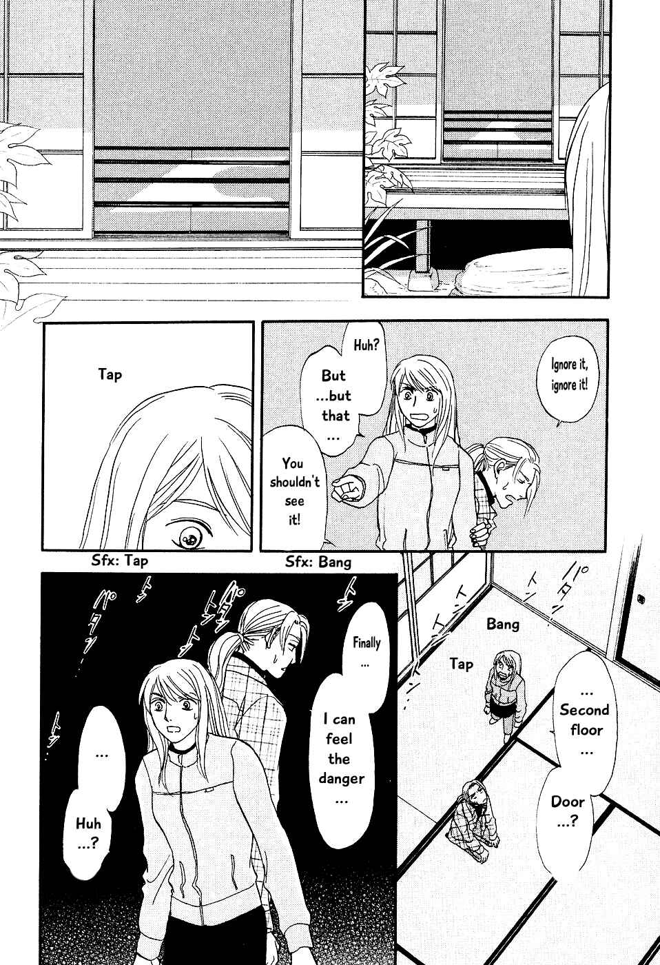 Page 32 Chapter 3 The Magicians Daughter