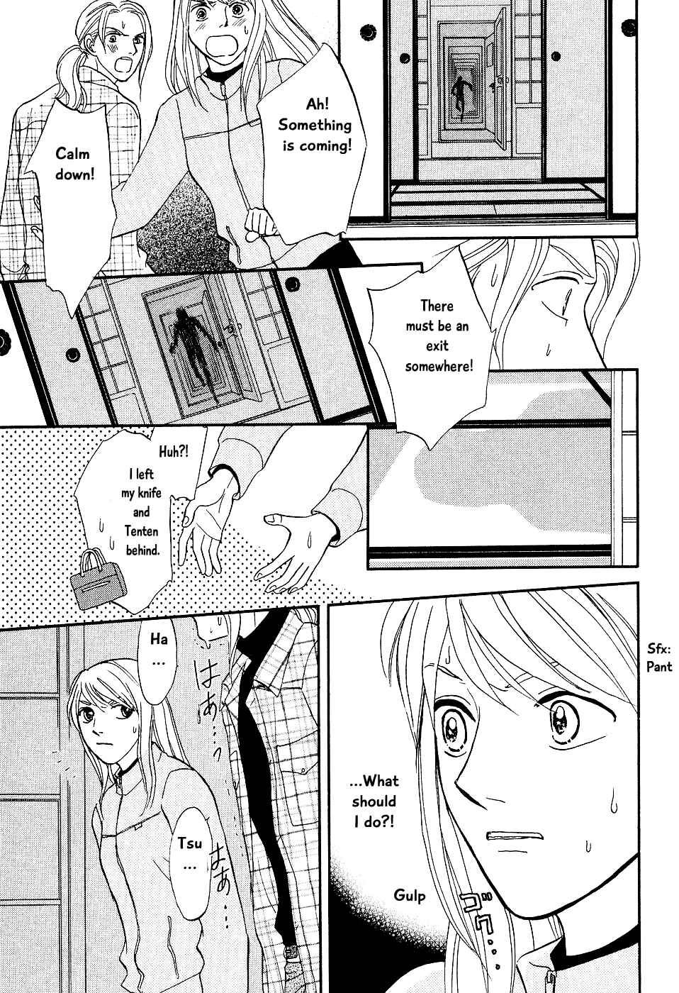 Page 33 Chapter 3 The Magicians Daughter