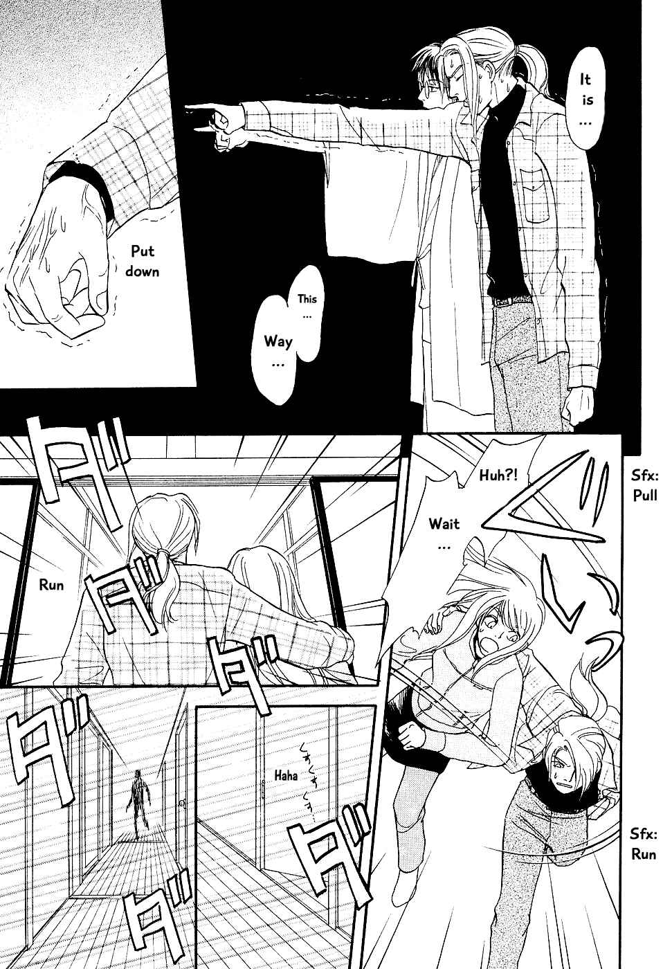Page 35 Chapter 3 The Magicians Daughter