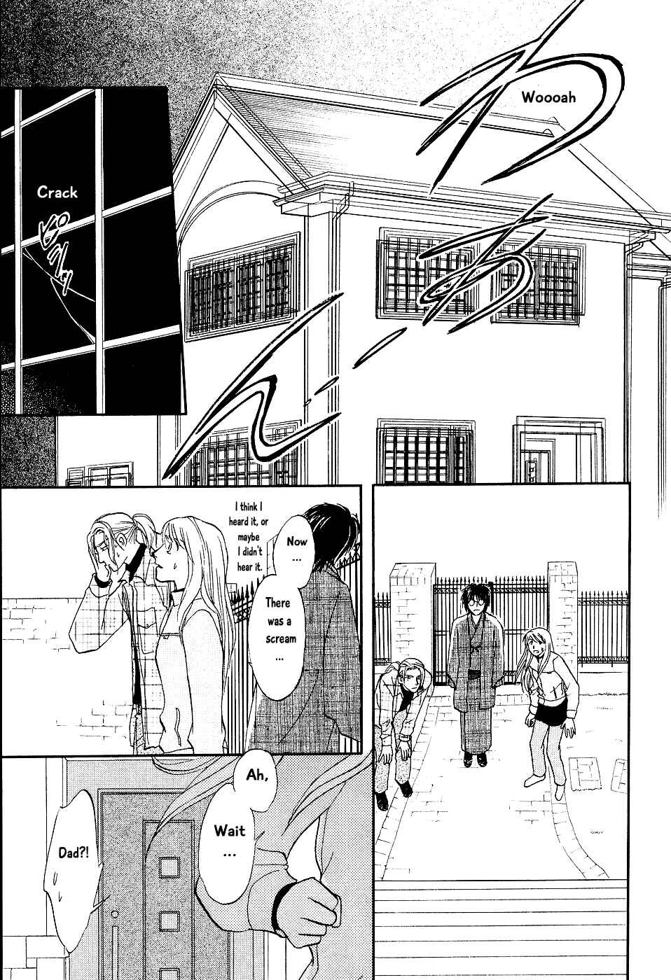 Page 39 Chapter 3 The Magicians Daughter