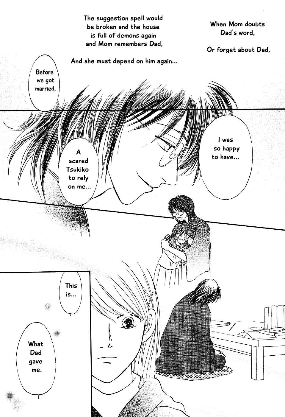 Page 41 Chapter 3 The Magicians Daughter