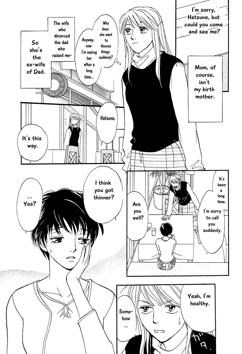 Page 5 Chapter 3 The Magicians Daughter