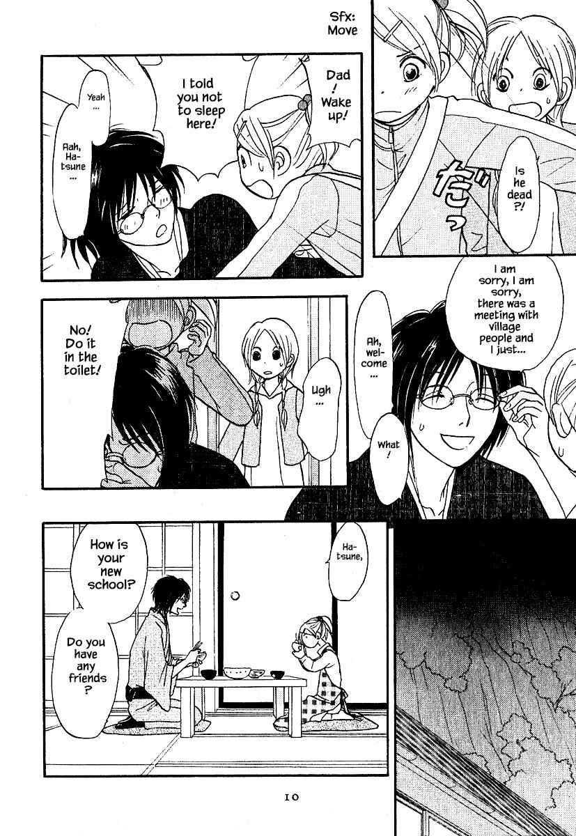 Page 13 Chapter 26.1 The Magicians Daughter