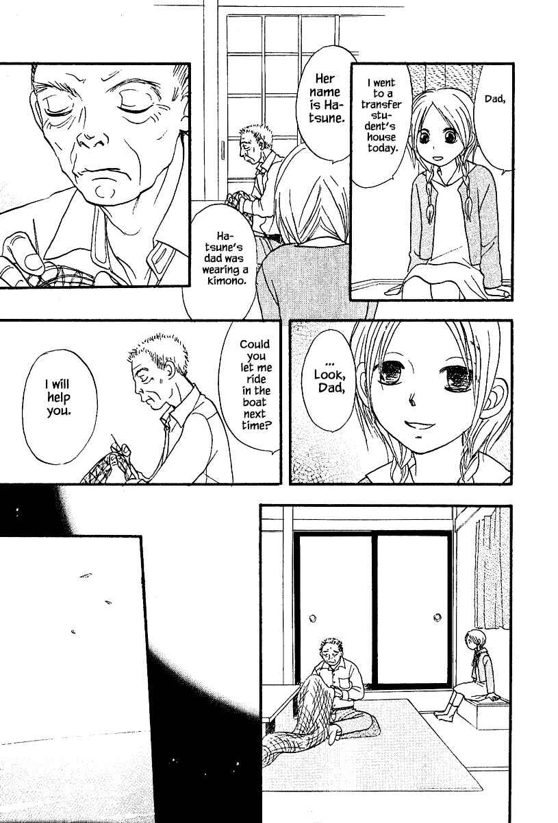 Page 16 Chapter 26.1 The Magicians Daughter