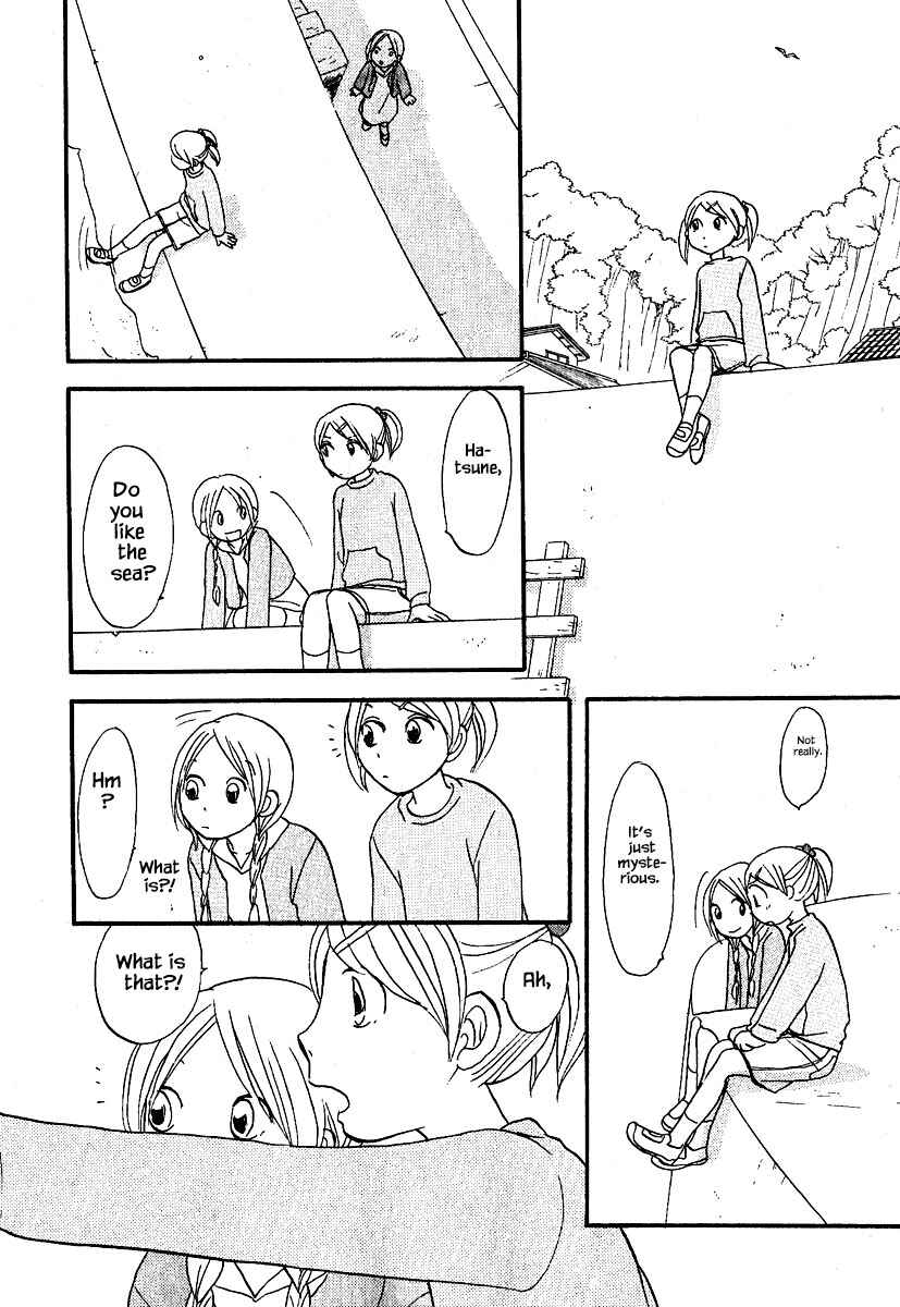 Page 17 Chapter 26.1 The Magicians Daughter