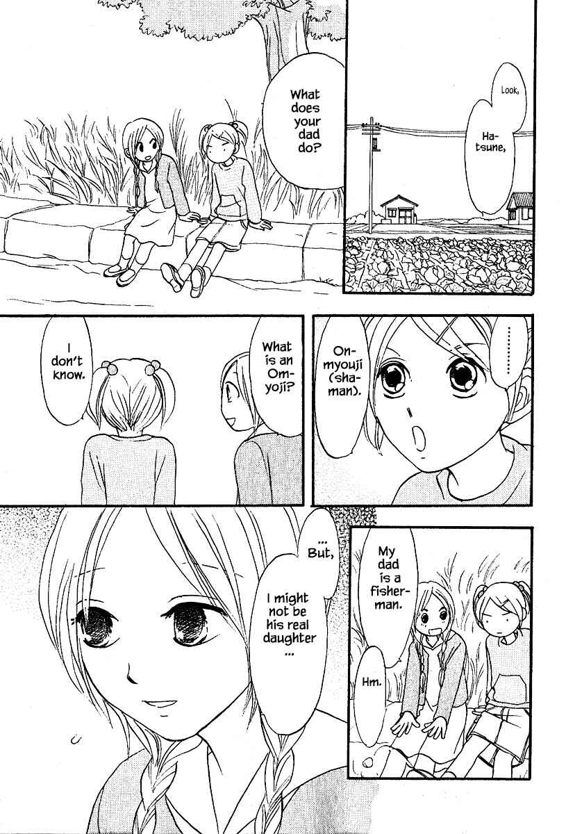 Page 20 Chapter 26.1 The Magicians Daughter