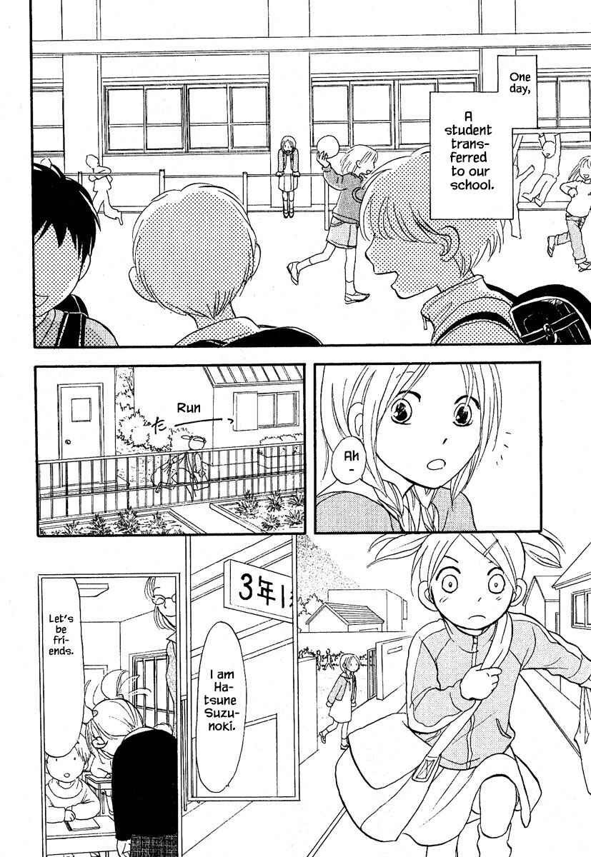Page 7 Chapter 26.1 The Magicians Daughter