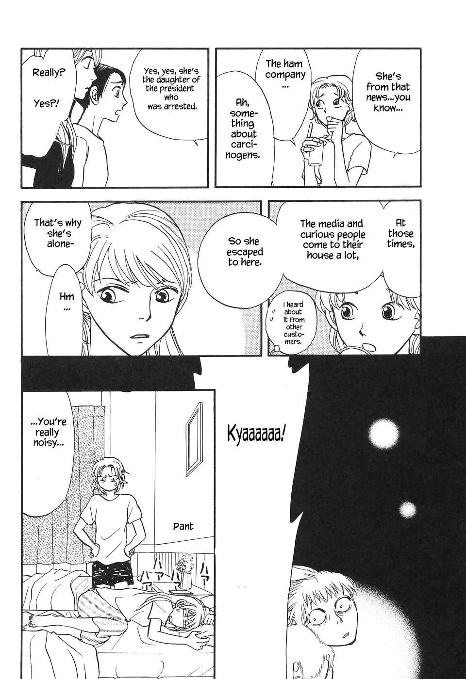 Page 17 Chapter 8 The Magicians Daughter