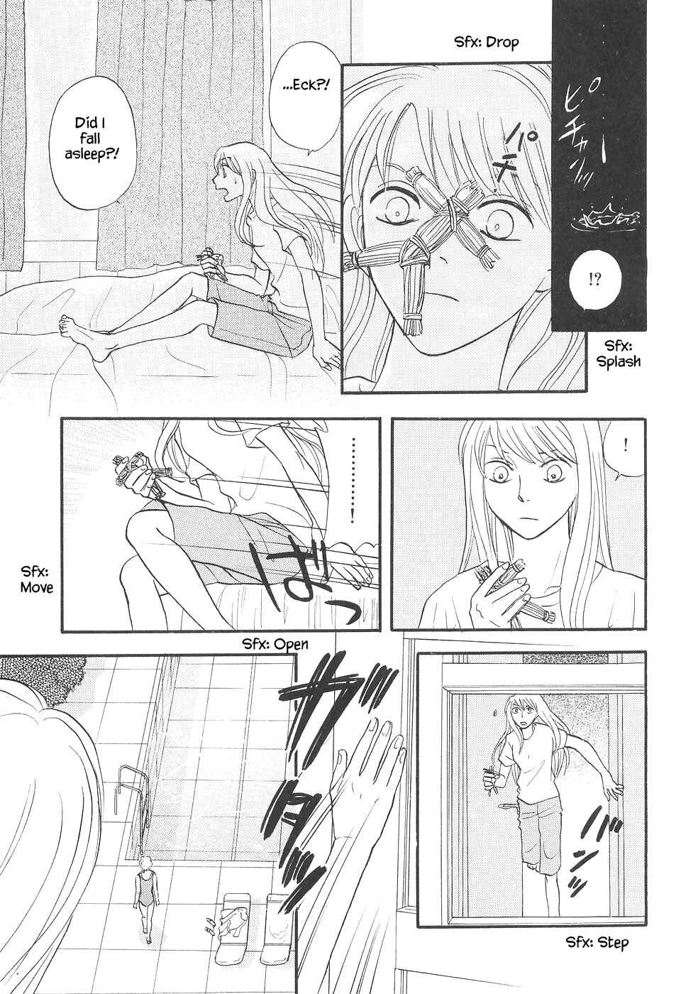 Page 32 Chapter 8 The Magicians Daughter