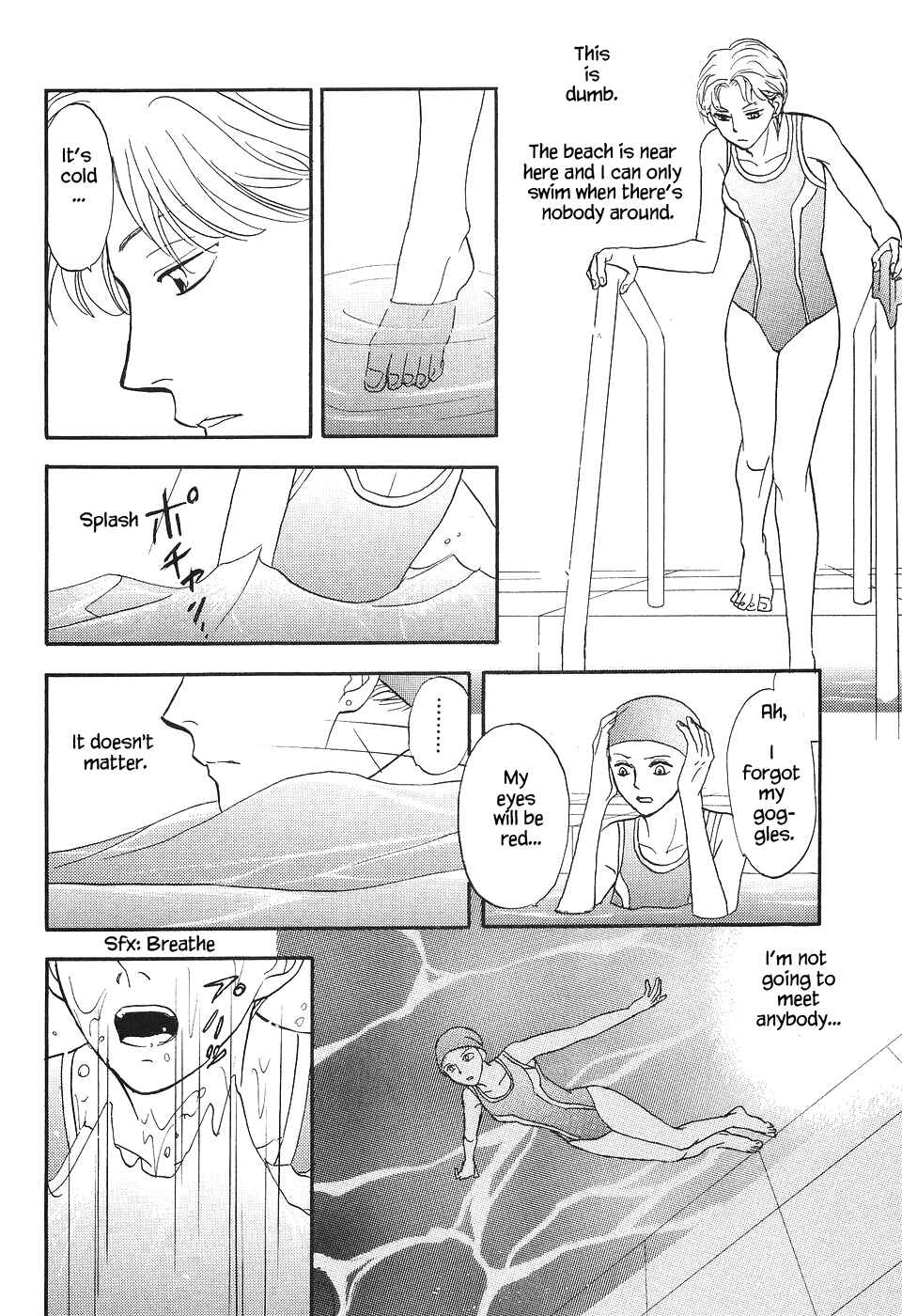 Page 33 Chapter 8 The Magicians Daughter