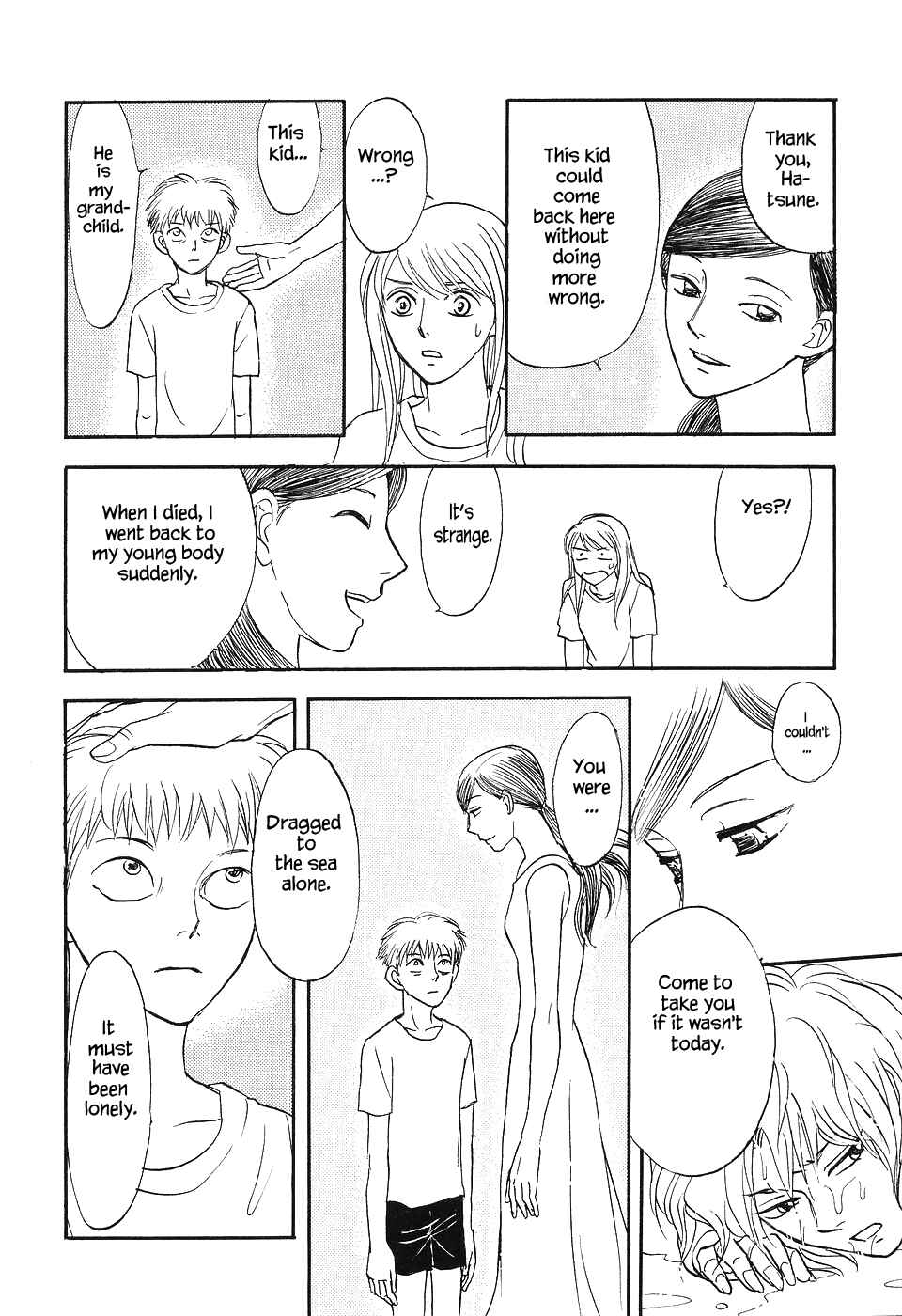 Page 39 Chapter 8 The Magicians Daughter